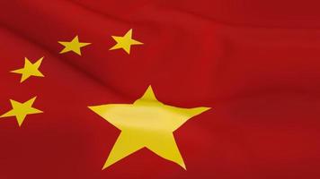 china flag close up image for business content  3d rendering. photo