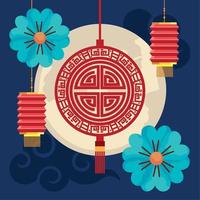 tarjeta del festival de la luna china vector