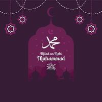 Celebration of Maulid Nabi Muhammad, Mawlid al nabi Muhammad, Mawlid Prophet Muhammad or Milad un Nabi Muhammad illustration. Fit for template banner, poster, backdrop, background. Vector eps 10.