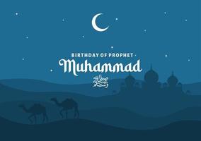 Celebration of Maulid Nabi Muhammad, Mawlid al nabi Muhammad, Mawlid Prophet Muhammad or Milad un Nabi Muhammad illustration. Fit for template banner, poster, backdrop, background. Vector eps 10.