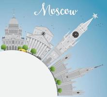 Moscow Skyline with Gray Landmarks, Blue Sky and Copy Space. vector