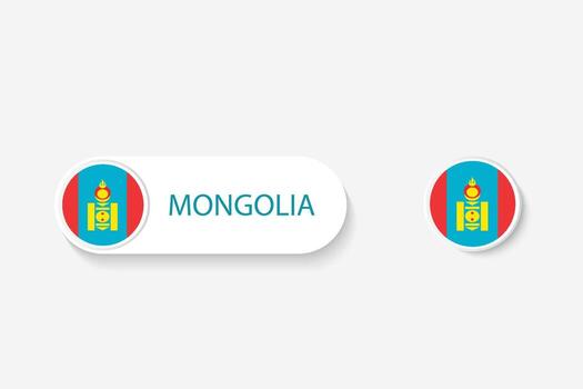 Mongolia button flag in illustration of oval shaped with word of Mongolia. And button flag Mongolia. vector