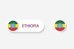 bandera de botón de etiopía en ilustración de forma ovalada con palabra de etiopía. y botón bandera etiopía. vector