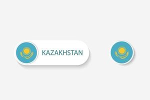 Kazakhstan button flag in illustration of oval shaped with word of Kazakhstan. And button flag Kazakhstan. vector