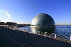 Osaka Maritime Museum photo