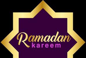 Ramadan kareem islamic background holy month for muslim vector