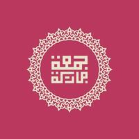diseño islámico jumma mubarak. bendito viernes caligrafía ilustración vector con estilo tradicional