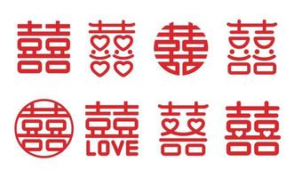 double happiness, Chinese character Xi , used as a decoration and symbol of marriage. vector