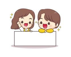 Cute lovers couple with empty space or white board. Happy valentine chibi cartoon character. vector