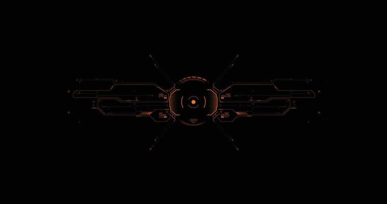Target HUD for the game screen, Futuristic design elements. HUD focus elements. Sci-fi design. FUI collection, Military collimator sight, Vector HUD set