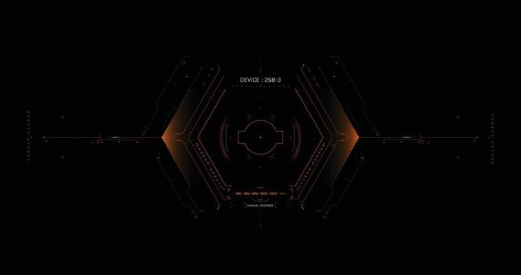 Target HUD for the game screen, Futuristic design elements. HUD focus elements. Sci-fi design. FUI collection, Military collimator sight, Vector HUD set