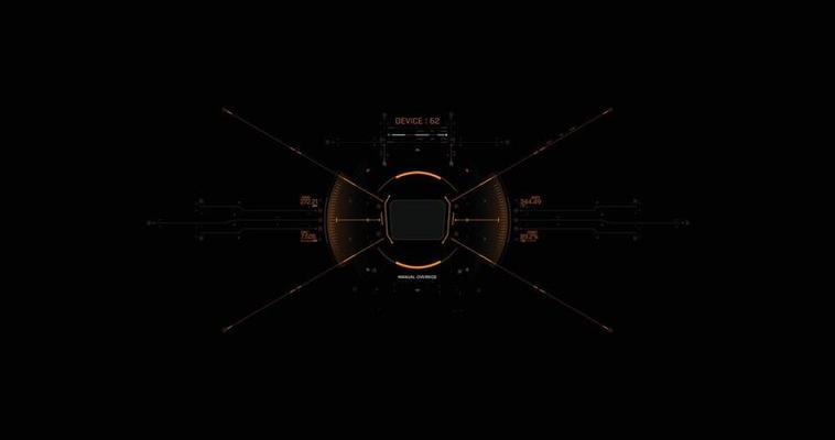 Target HUD for the game screen, Futuristic design elements. HUD focus elements. Sci-fi design. FUI collection, Military collimator sight, Vector HUD set