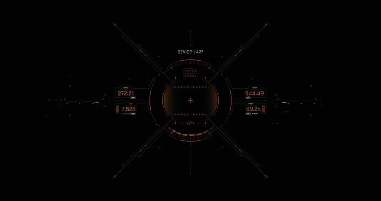 Target HUD for the game screen, Futuristic design elements. HUD focus elements. Sci-fi design. FUI collection, Military collimator sight, Vector HUD set