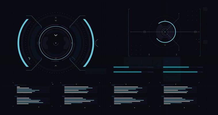 HUD FUI template for widescreen without text, Futuristic design elements. HUD focus elements. Sci-fi design. FUI collection, Military collimator sight, Vector HUD set
