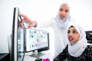 afro american modern muslim women photo