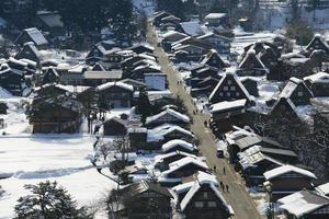 Viewpoint at Gassho-zukuri Village, Shirakawago, Japan photo