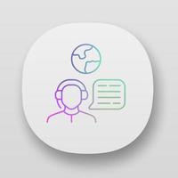 Immigration consultant app icon. Online support, hotline operator, Office, help desk worker, dispatcher. Travel agent. UIUX user interface. Web or mobile applications. Vector isolated illustrations