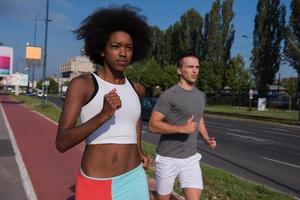 multiethnic group of people on the jogging photo