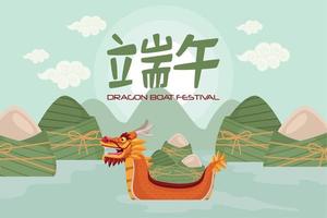 dragon boat festival decoration vector