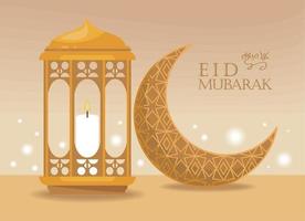 eid mubarak lettering postcard vector