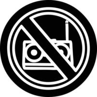 no music icon vector