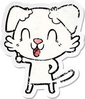 distressed sticker of a laughing cartoon dog vector