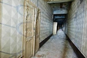 Industrial interior of an old abandoned factory. photo