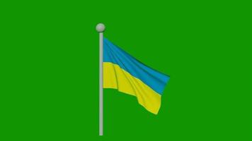 Ukraine flag animation video