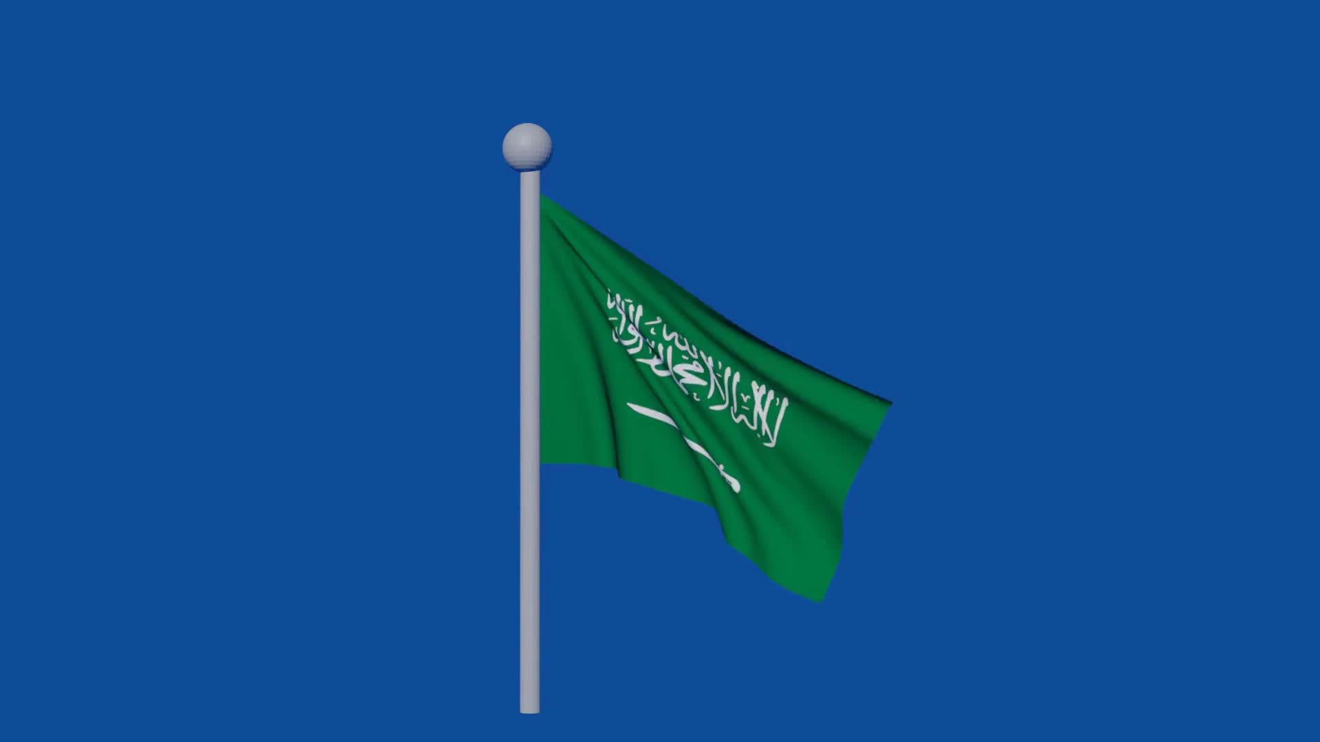 Saudi Arabia flag green screen 10447177 Stock Video at Vecteezy