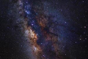 The center of the milky way galaxy photo