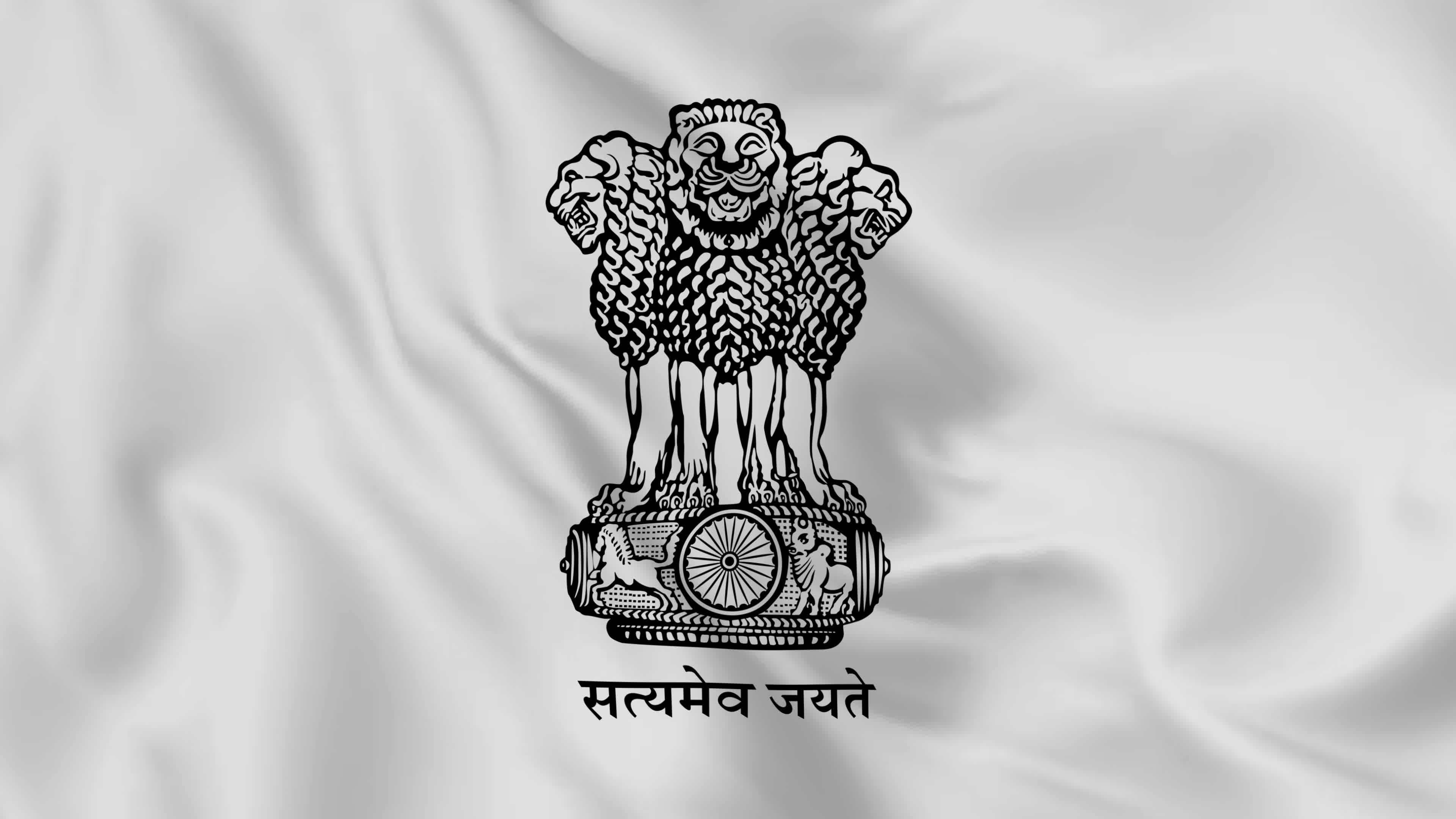 national emblem or symbol of India in waving flag. smooth 4k video seemless loop 10455257 Stock Video at Vecteezy national emblem or symbol of India in waving flag. smooth 4k video seemless loop 10455257 Stock Video at Vecteezy