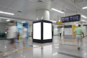 Subway Scenery and Advertising Mockup photo