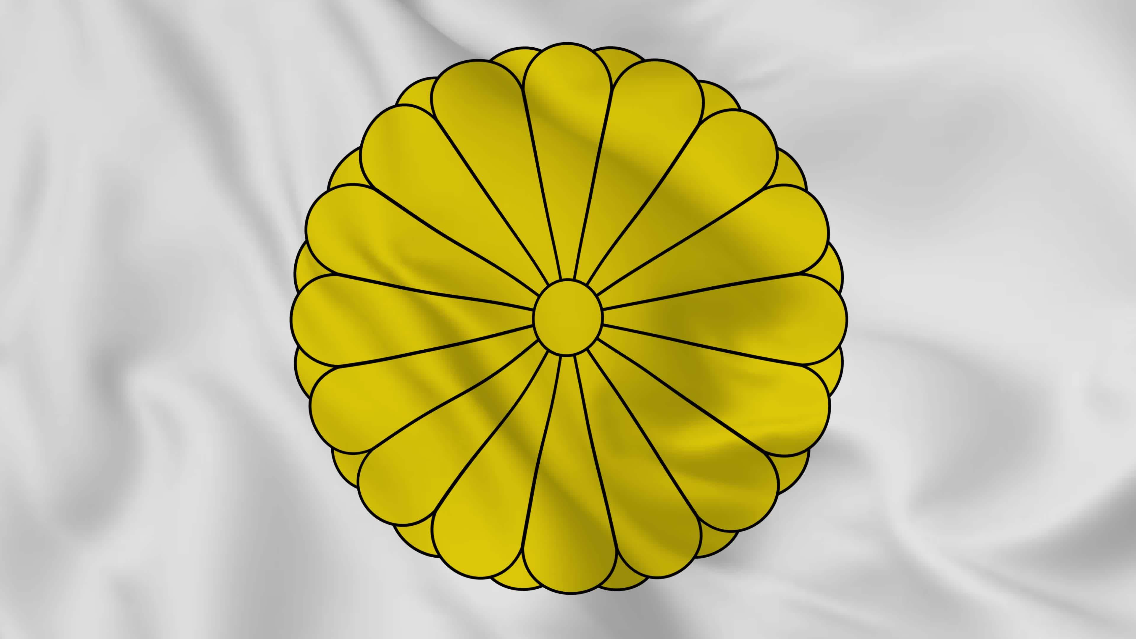 National Symbols Of Japan Wikipedia emblème national ou symbole du japon en agitant le drapeau. boucle