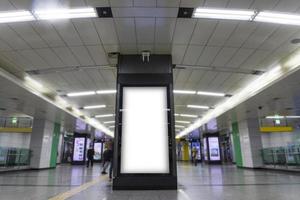 Subway Scenery and Advertising Mockup photo