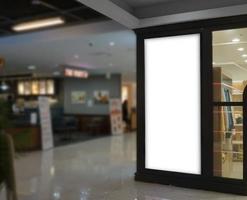 underground shopping mall advertising mock up photo