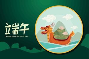 festival del bote del dragón decorativo vector