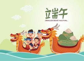 dragon boat festival scene vector