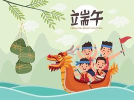 dragon boat festival card vector