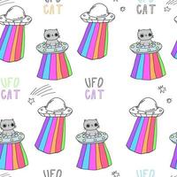 Cute white pattern with stars, ufo cats text. Pets seamless background. Textiles for baby, paper scrapbook. vector