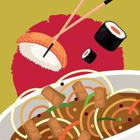 japanese soup and nigiri vector