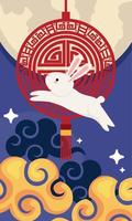 chinese moon festival rabbit with decoration vector