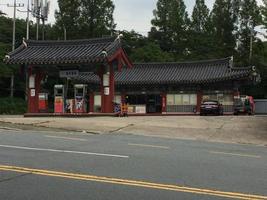 gas station in Korea photo