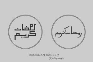 colección árabe ramadan kareem kaligrafi vector