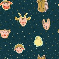 Seamless pattern with cute farm animals for childish design. vector