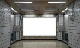 Subway Scenery and Advertising Mockup photo