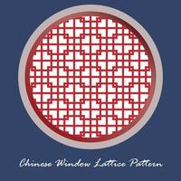 patrón de celosía de ventana tradicional china vector