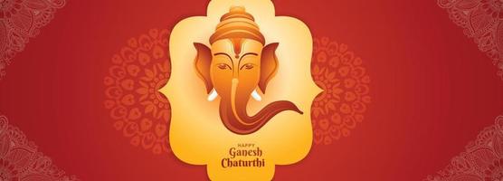 Happy ganesh chaturthi indian religious festival banner card design vector