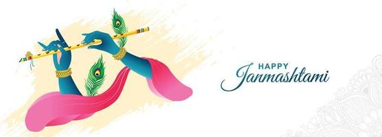 Lord Krishna playing bansuri happy janmashtami holiday banner background vector