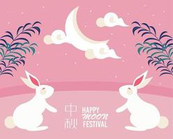 moon festival lettering vector