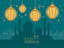 letras de eid mubarak vector